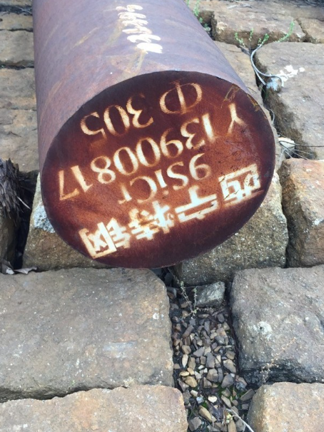 盘龙9CrSi工具钢