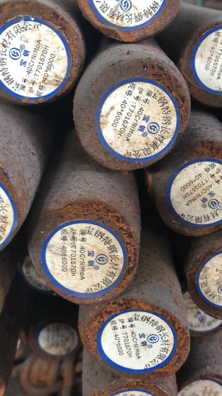 盘龙40CrNiMoA合金结构钢