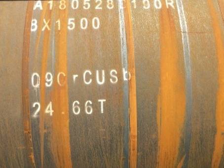 盘龙09CrCuSb耐候钢板