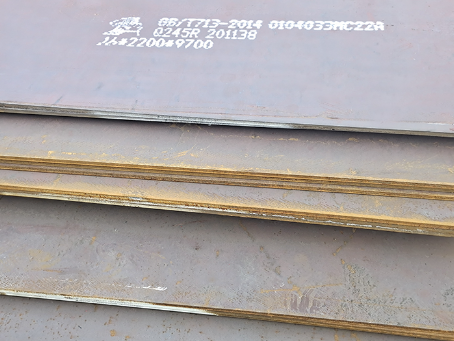 盘龙容器板-Q245R