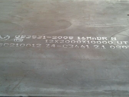 盘龙压力容器板