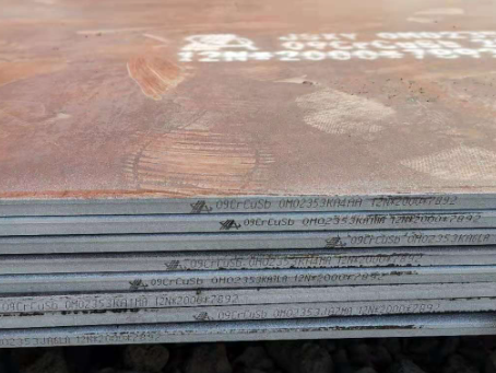 盘龙09CrCuSb耐酸钢板